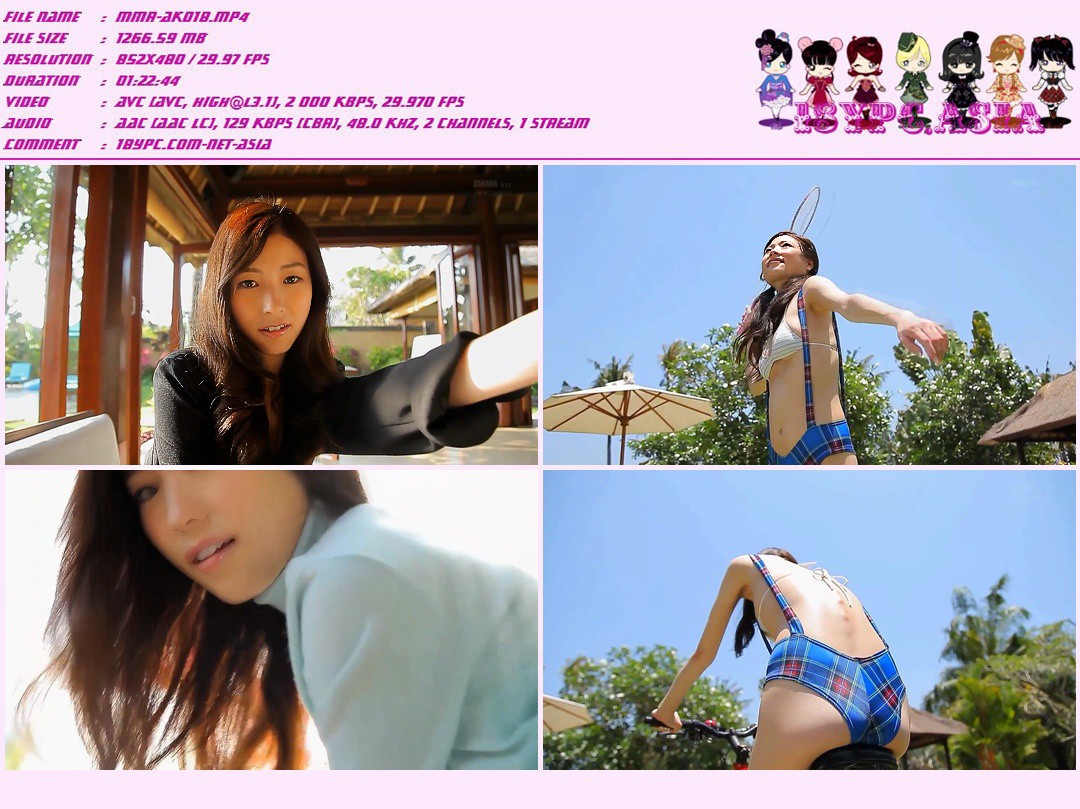 OME-235 Yui Kurisaki - HD 720p，OME-235 Yui Kurisaki DVD