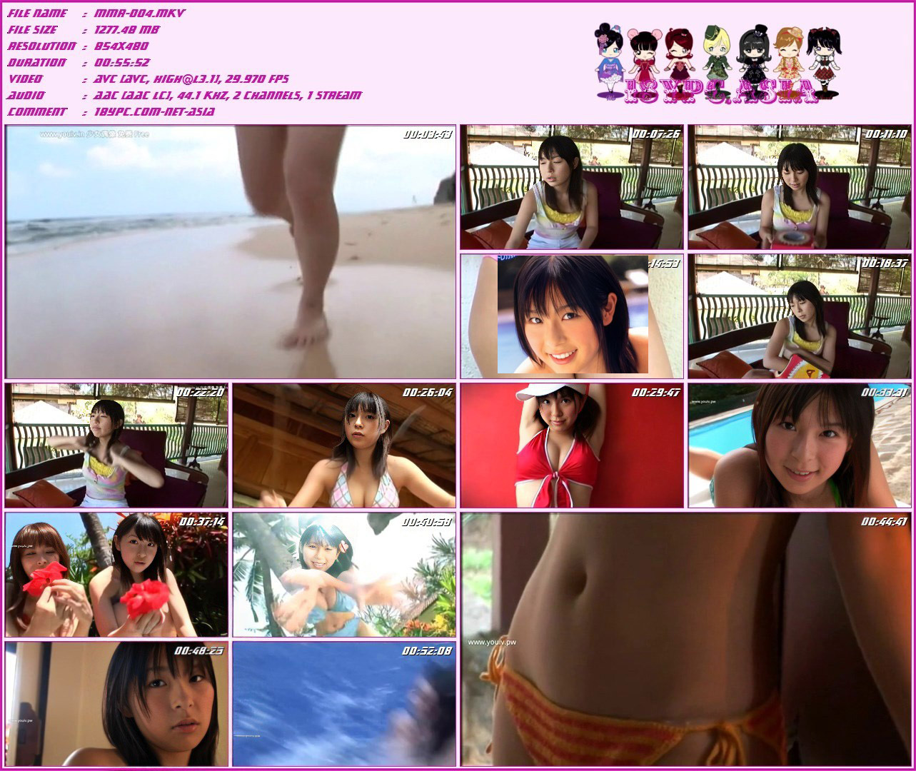 MMR-004 Saya Hikita – ONE，角川書店発刊の雑誌g-girlのファン投票で準グランプリに選ばれた、疋田紗也チャンの新作DVDが遂に発売!!Fカップの大胆Bodyと癒し系不思議キャラが魅力の紗也ちゃんが、バリ島の開放的な気候に気持ちも水着露出も大ハッスル!!その過激さはFカップのバストが今にも水着からこぼれ落ちてしまいそう…。肝試しのシーンではあまりの怖さに号泣（撮影不能）してしまうなどイメージ以外でも見どころ満載!!スペシャル特典としてg-girlのグランプリで審査員特別賞を受賞した芹澤まこちゃんとのWイメージも収録!!