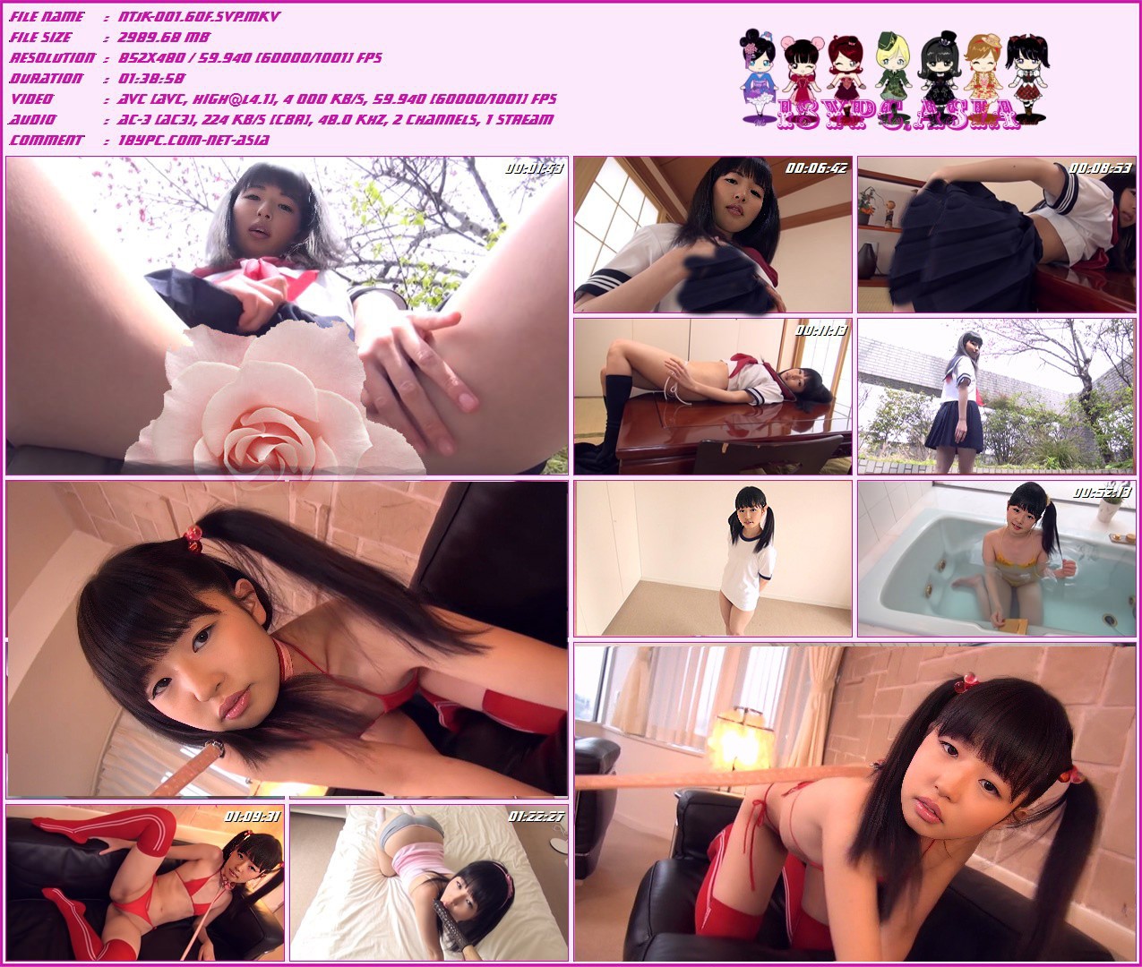 NTJK-001 Nagisa Yuduki 60F SVP 結月なぎさ - 天使の放課後 17 eternal love，NTJK-001 Nagisa Yuduki 結月なぎさ - 天使の放課後 17 eternal love - 初々しい態度がとっても可愛らしい女の子・結月なぎさちゃんのファーストイメージ。とっても美しい黒髪と抜群のスタイルを持つ美少女が、潤んだ瞳で見つめてくる。その姿に何とも言えない色香が漂う。