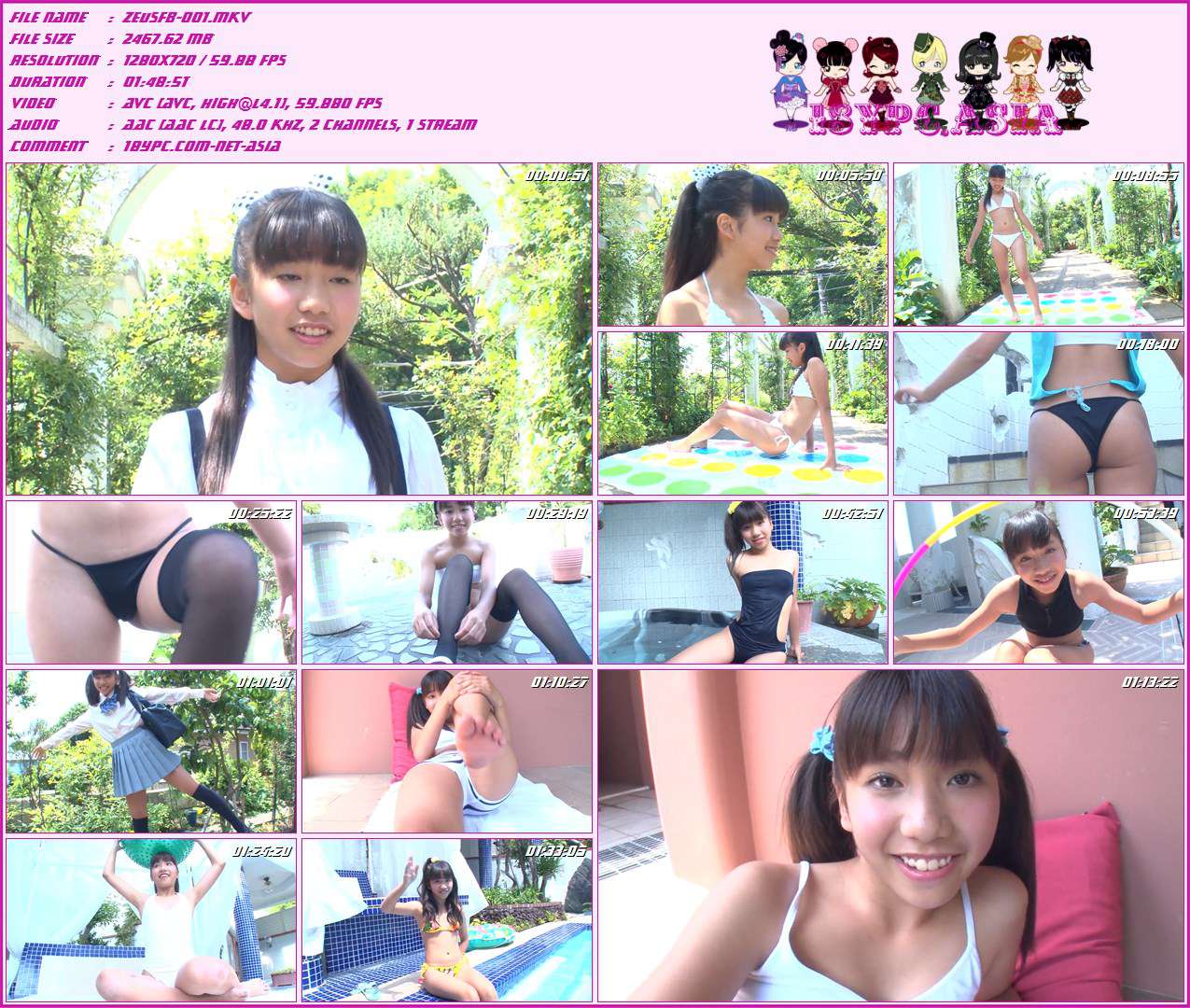 ZEUSFB-001 Aoi Reina - HD 720p，ZEUSFB-001 Aoi Reina Blu-ray