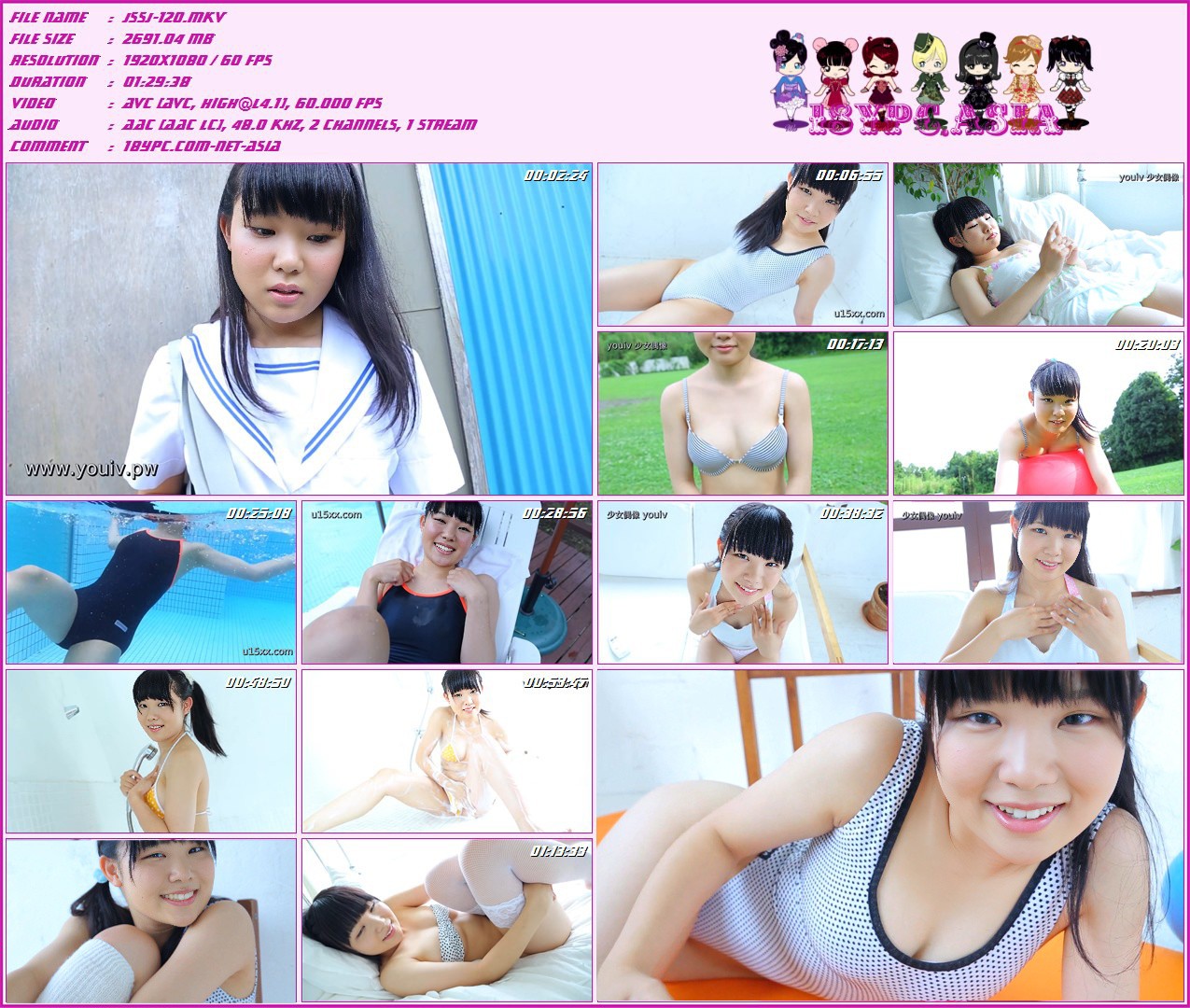 JSSJ-120 Ruri Morino - FHD 1080p，JSSJ-120 Ruri Morino DVD