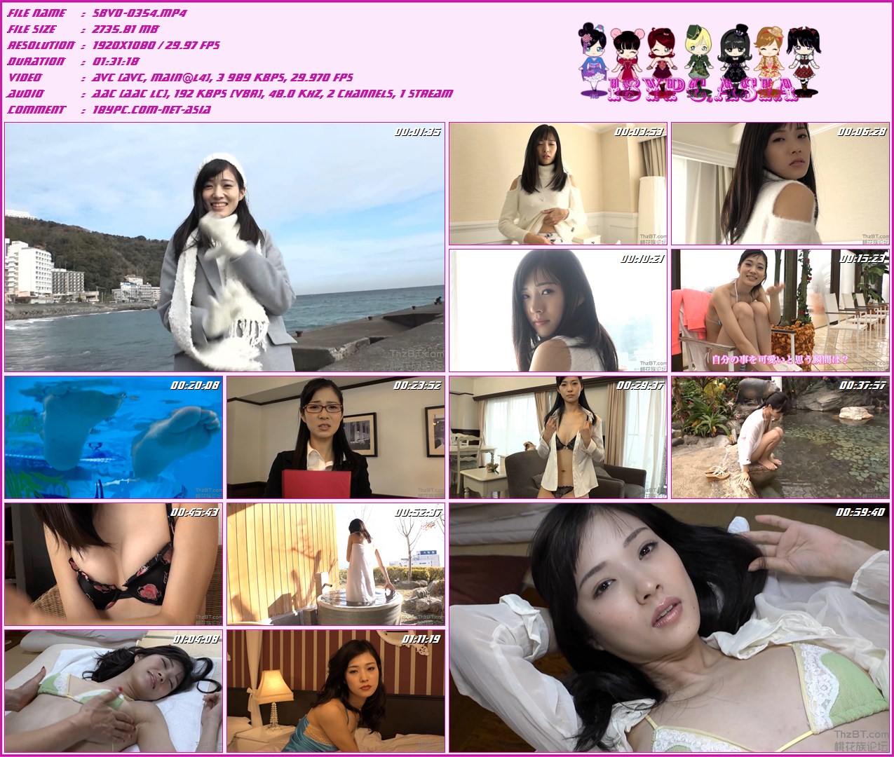 SBVD-0354 Mana Miyawaki - FHD 1080p，SBVD-0354 Mana Miyawaki DVD - 君のマナ。　宮脇麻那 - 女優として活動の幅を広げている清楚で上品なお姉さん、宮脇麻那最新作も超大胆！透き通った白い肌・色気すら漂う黒髪・エロティック感じるセクシーなスレンダーボディで数々の男性を魅了し続けている宮脇麻那ちゃんの溢れだす大人の色気を存分に堪能してください。