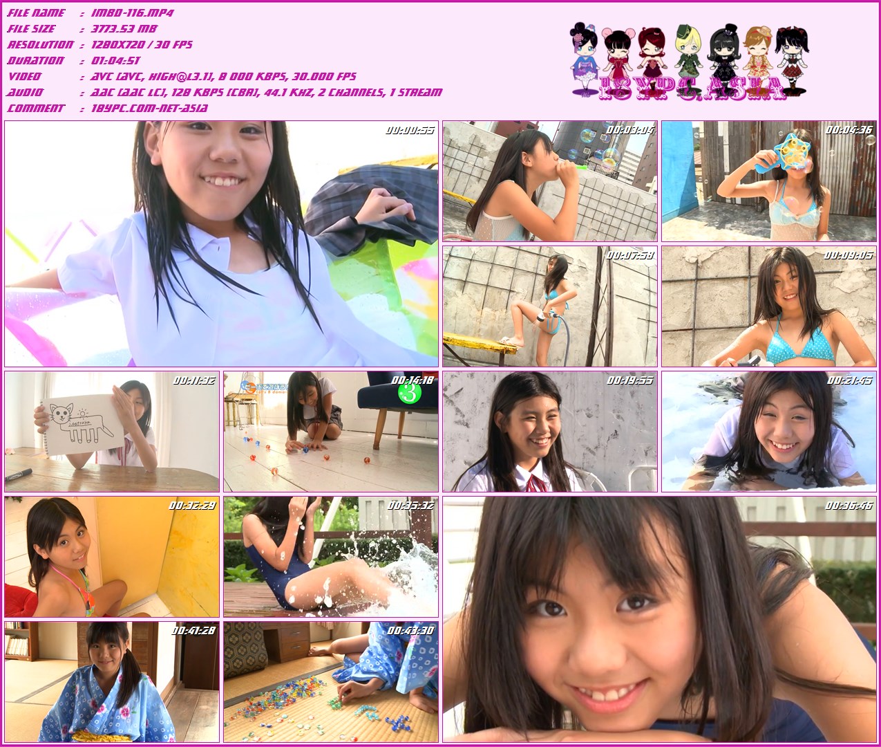 IMBD-116 Aida Natsuka - HD 720p，|  | Blu-ray 10