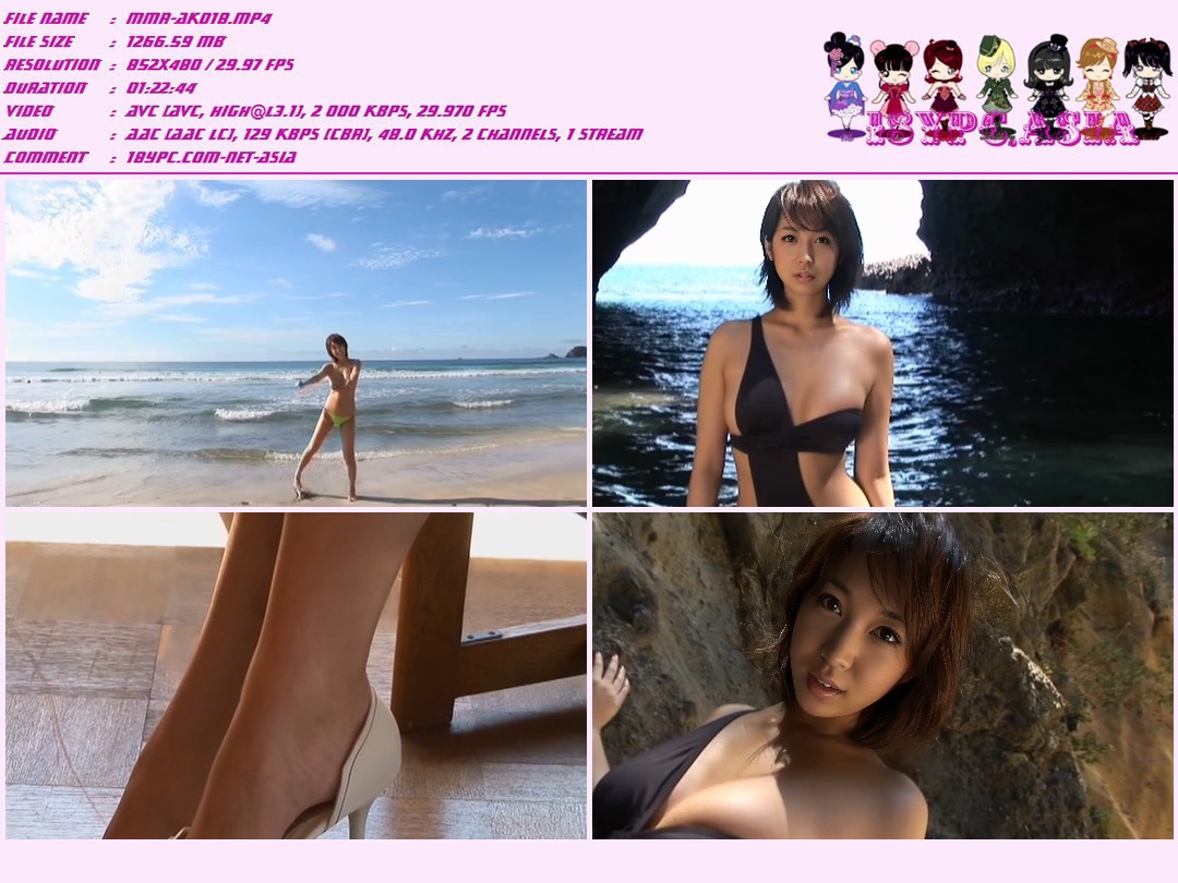 SBVD-0011 Ayumi - Summer Jewel，SBVD-0011 Ayumi DVD - Summer Jewel